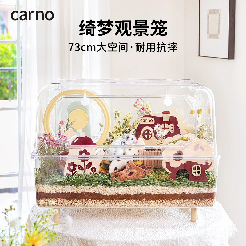 Большой телевизор негабаритный хомяк Карно-хомяк прозрачная роскошная вилла золотой медвежонок домашняя клетка