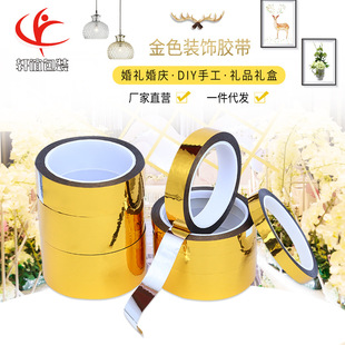 �S�����l��ɫ�z�����\ɫ����ɫ��߅��c�Y��DIY���z���D���z��