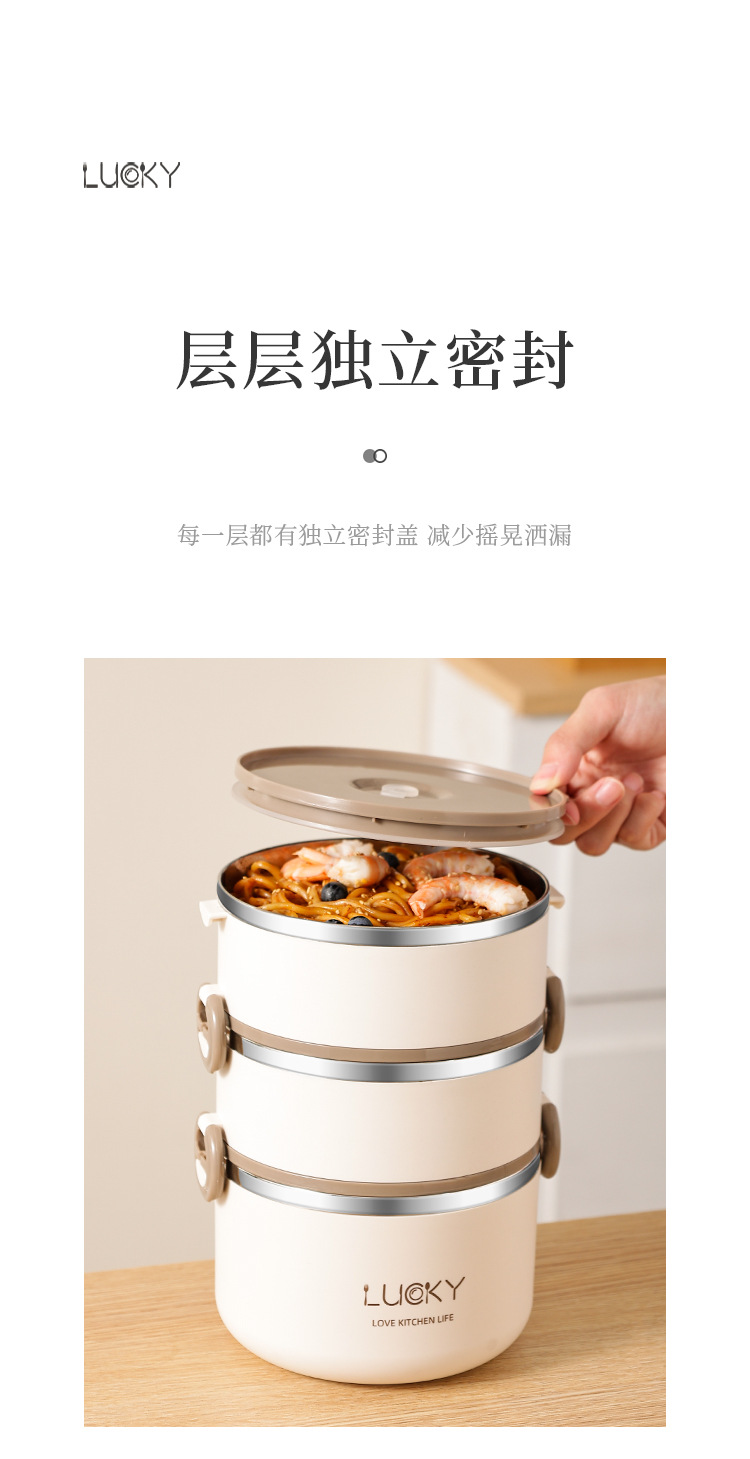 详情页2_11