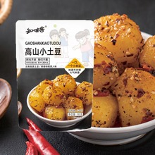 ֪ζ��152�˸�ɽС������ϸ�ԭ�����r���Ŵ�С���k������ʳ