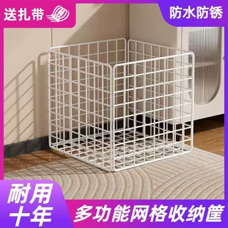 脏衣篓壁挂收纳筐毛绒玩具收纳桶脏衣服篮置物架收纳箱铁艺网格片