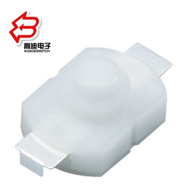 白色手电筒2档自锁开关 热销按压两位自锁开关 按钮2位自锁开关