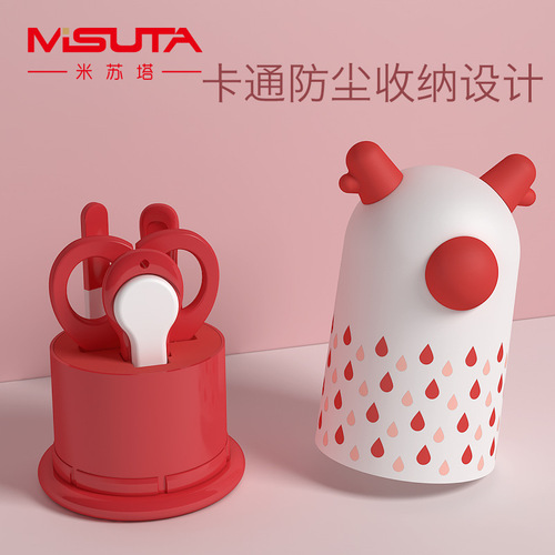 Misuta Baby Nail Clipper Set Anti-Splash Baby Nail Clipper Multifunctional Children's Nail File Scissor Care
