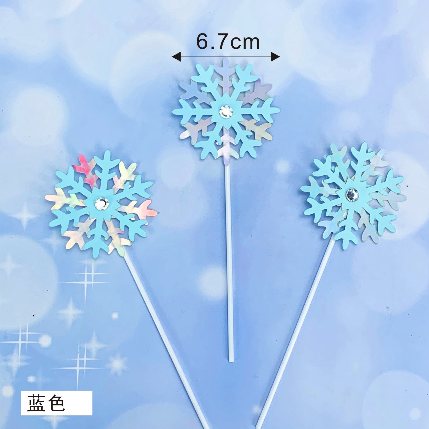 3 juegos con copos de nieve azules 1 juego