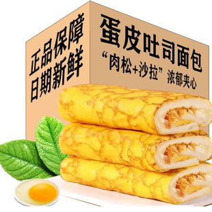 �S��Ƥ��˾ɳ�����ɊA�������ʳ�I�B���������ʳ�������l����