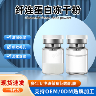 ����Ժ���w�B���׃��ɷ�͸Ƥ�w���o�aˮ����ë�׃��ɷ����o�S��