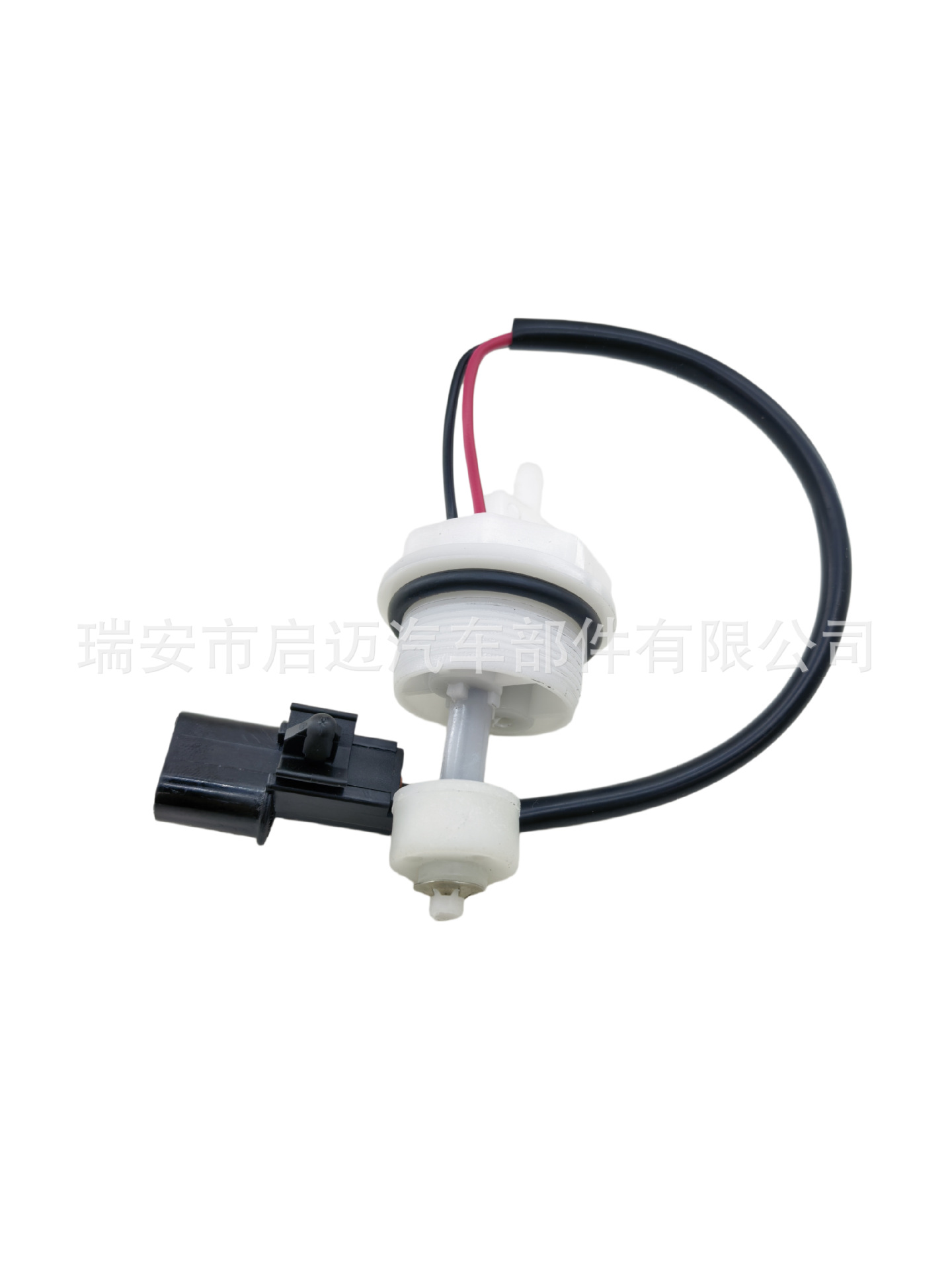 Suitable for Toyota Fuel Filter Sensor 84461-60050 84461-28040