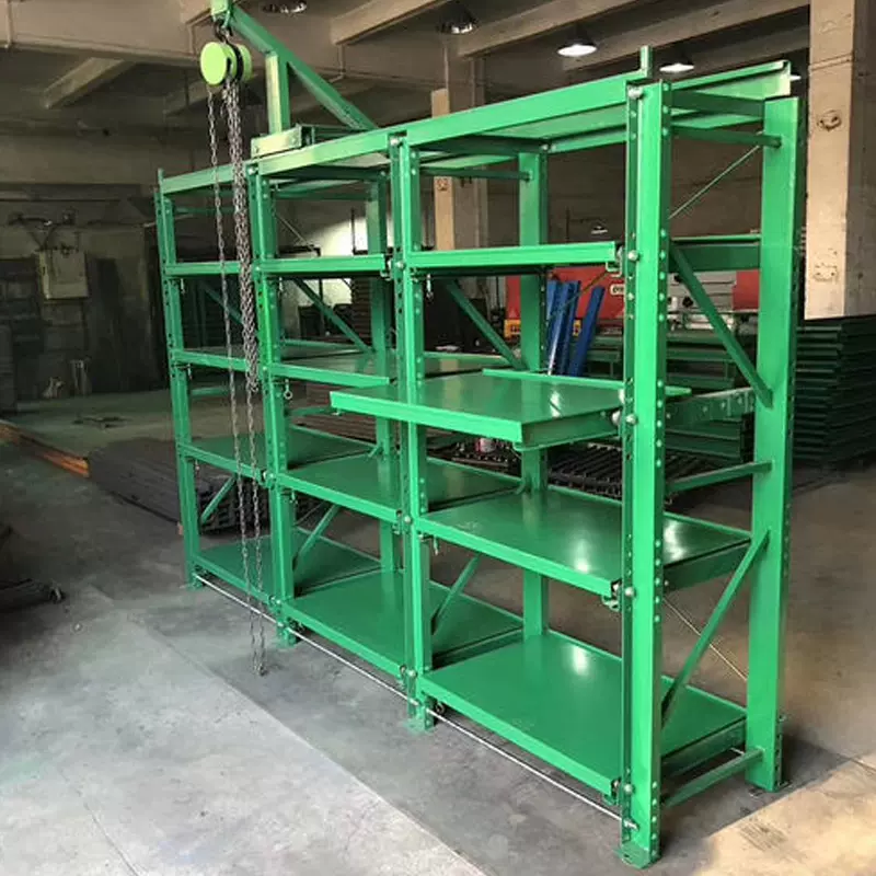 模具货架全开半开式重型模具架模具整理存放架抽屉式货架仓储货架