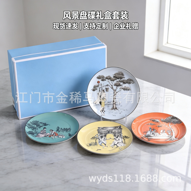 New W Greek Bridges High-end Cowhide Sala Plate European-style Character Scenery Bone China Western Plate suit New W Greek Bridges High-end Cowhide Sala Plate European-style Character Scenery Bone China Western Plate suit