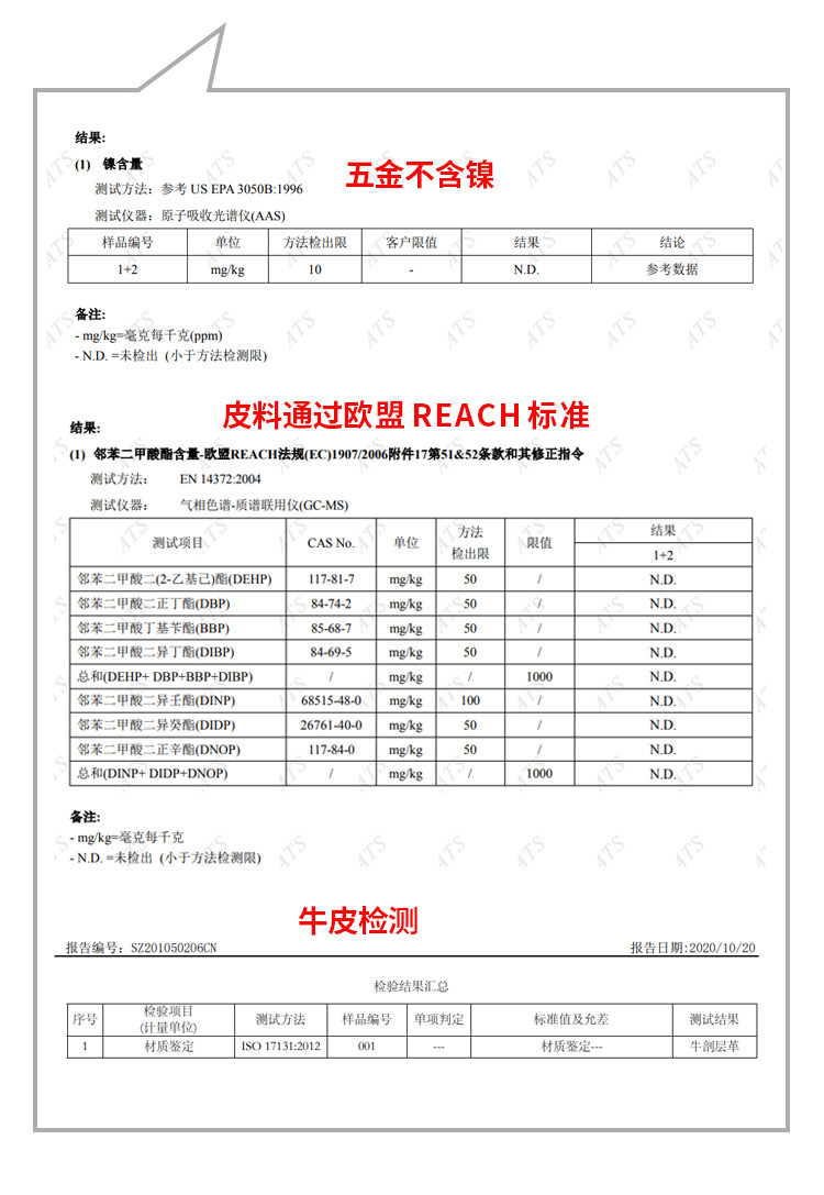 头详情 (5).jpg