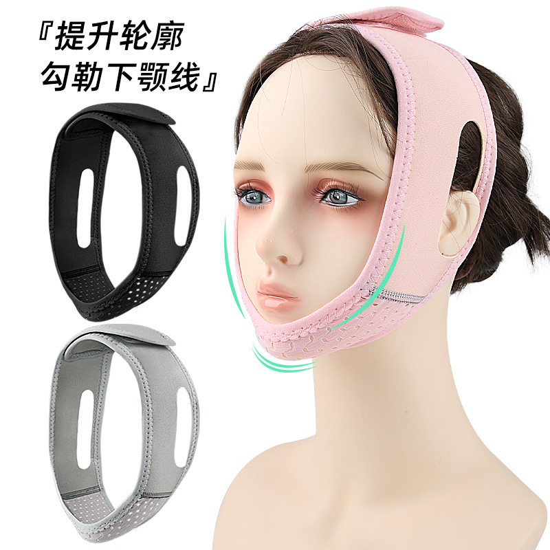 Double Chin Face Bandage for Sleeping, Prevents Mouth Breathing, Tightens Nasolabial Folds, Jawline Mask, Black