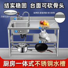 304���P�ˮ�ێ�֧��̨��һ�wϴ����N������̨��ϴ����ϴ��ˮ��