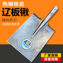 平头铁锹锰钢淬火农用铁锹方头铁锨挖土填坑铁铲全钢农用工具板锹
