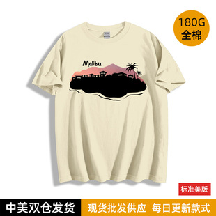 TikTok����͹��R�ﲼ��ɫ�������ӡ��T��Ů���ތ��ɈA�I