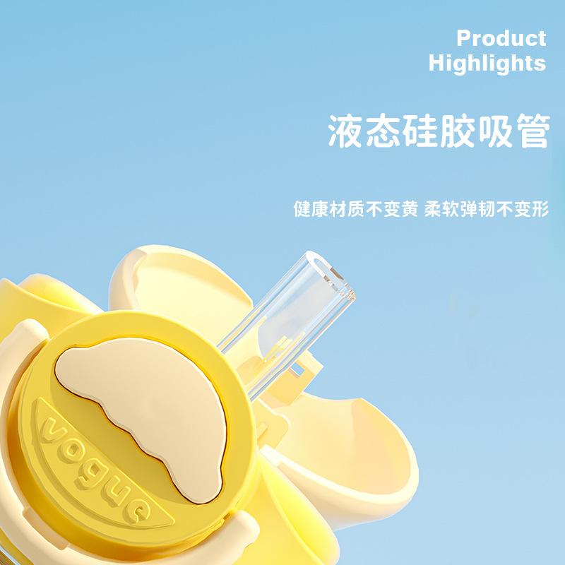 Tookie TikTok Net rojo Correa crossbody taza de paja Linda taza de agua estudiante de alta apariencia portátil taza de los niños