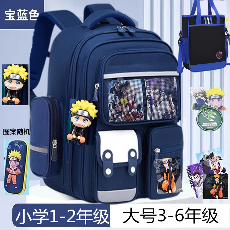 A711 블루 파이어 섀도우 + 카드 + 6 배지 + 작은 인형 + 연필 케이스