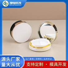 �ӹ����Ʒ��w���R��|�а��ķ��ɢ�ۺ��僽��p�Ӹ��w�ʊy����