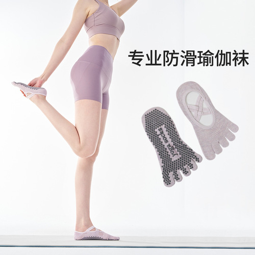Yoga Slip-Resistant Five-Finger Socks - Summer Thin Anti-Odor Breathable Socks with Cross Band - Fitness and Exercise Pilates Socks