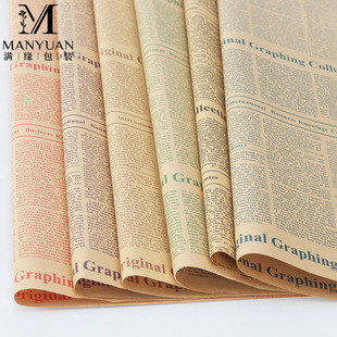 �͹�Ӣ�Ĉ��r���YƷ�������b�����ϻ�����Ʒ��ˇ��80gӢ��ţƤ��