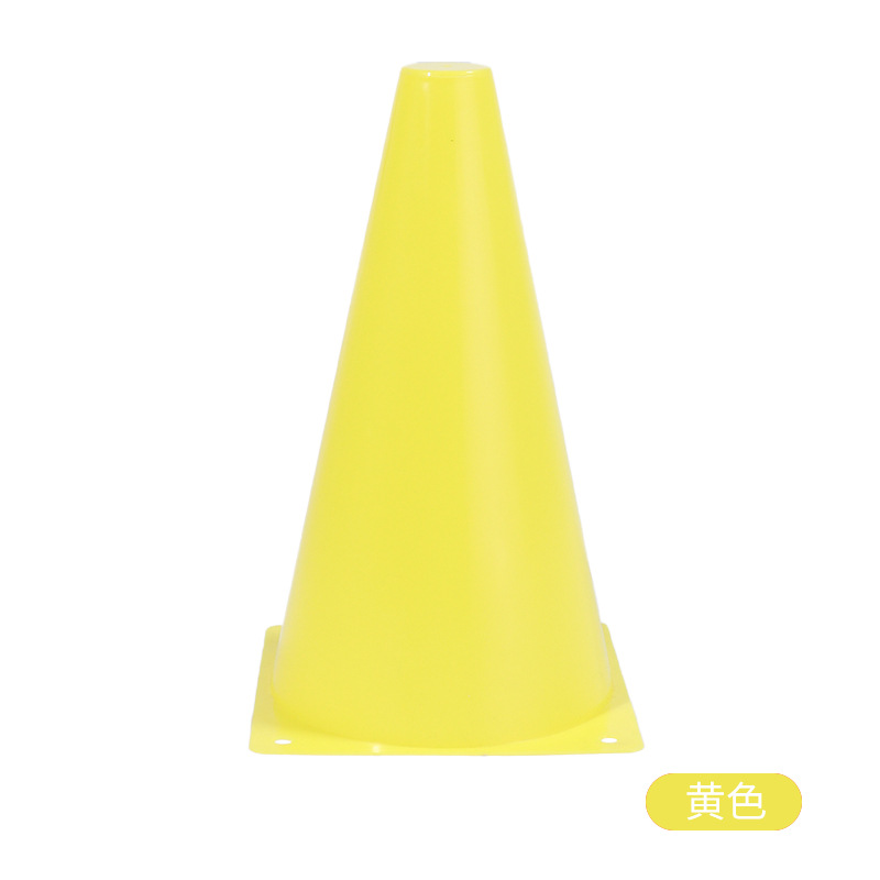 노란색