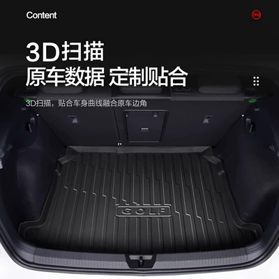 Rline/GTI car trunk — Volkswagen Trunk Mat