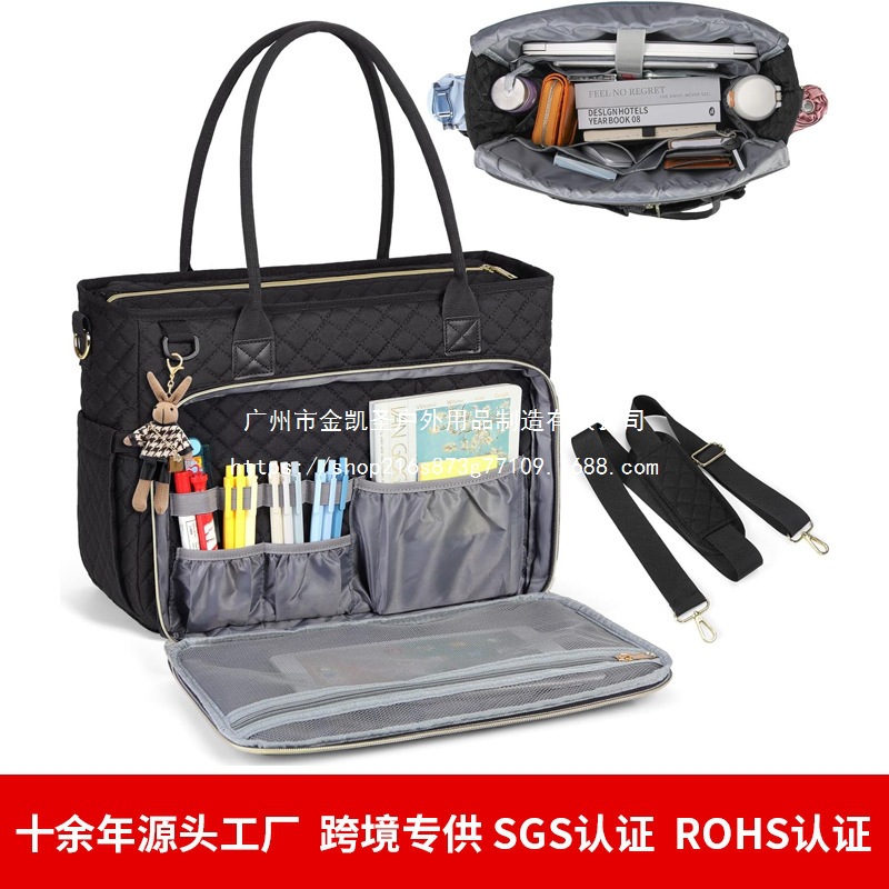 15.6inch Laptop Bag Peach Skin Embroidered Laptop Bag Large Capacity Double-Layer Business Commuting Bag