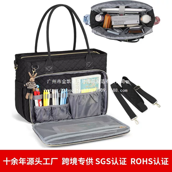 15.6inch Laptop Bag Peach Skin Embroidered Laptop Bag Large Capacity Double-Layer Business Commuting Bag
