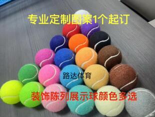 ���A�W��D��logo��������չʾ�YƷٛ�;W��