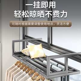 源头工厂晒衣架神器家用窗外加粗阳台晾衣架家用收纳置物架晾晒架