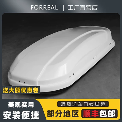 Suv Car Roof Box, Roof rack
