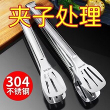 ����304�����P�ʳƷ�A����A�����A��ţ�żӺ������A�決�þ�