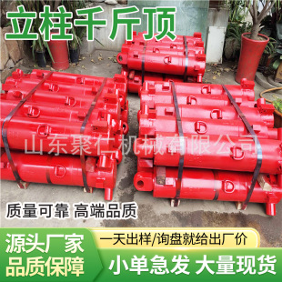 ����ǧ���Һ��֧���͸�֧�o�����͸�֧�εV��픰����w����ǧ���