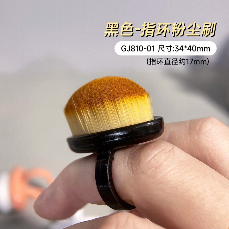 Amazon マニキュアツール ダストブラシ ホーンブラシ ネイルブラシ 小腰メイクブラシ ブラッシュファンデーションブラシ|undefined