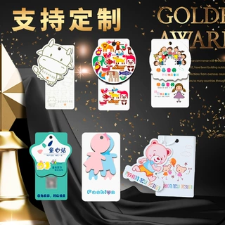 服装店吊牌定做童装挂牌定制logo图案衣服商标吊卡订做合格证标签