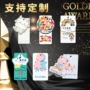订做定做定制衣服标签