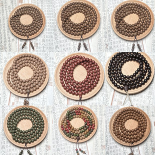 ��Ȼ�ŷ��巽���ľˮ�����������ִ�108�w��Ȧ������Ҵ������