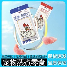 ������ʳ�����u�����u��؈����ʳ������ʳˮ���u����؈Ȯ�I�B��Z