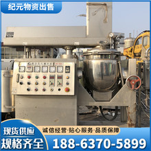 ��˪�黯��늼ӟ���ټ��Д������վ��|�����黯�C500l