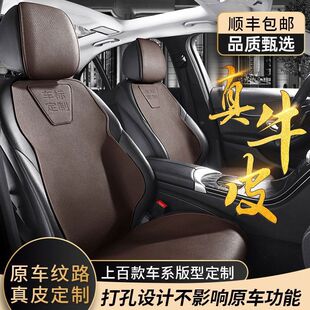 ��܇���|�ļ�ͨ�ð��������Ƥ���ļ�͸�����|�¿����׶���ţƤ��