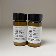 纳米级45S5生物活性玻璃  65997-17-3   100g