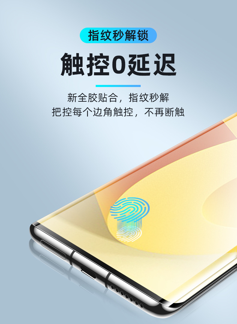 詳情圖_12