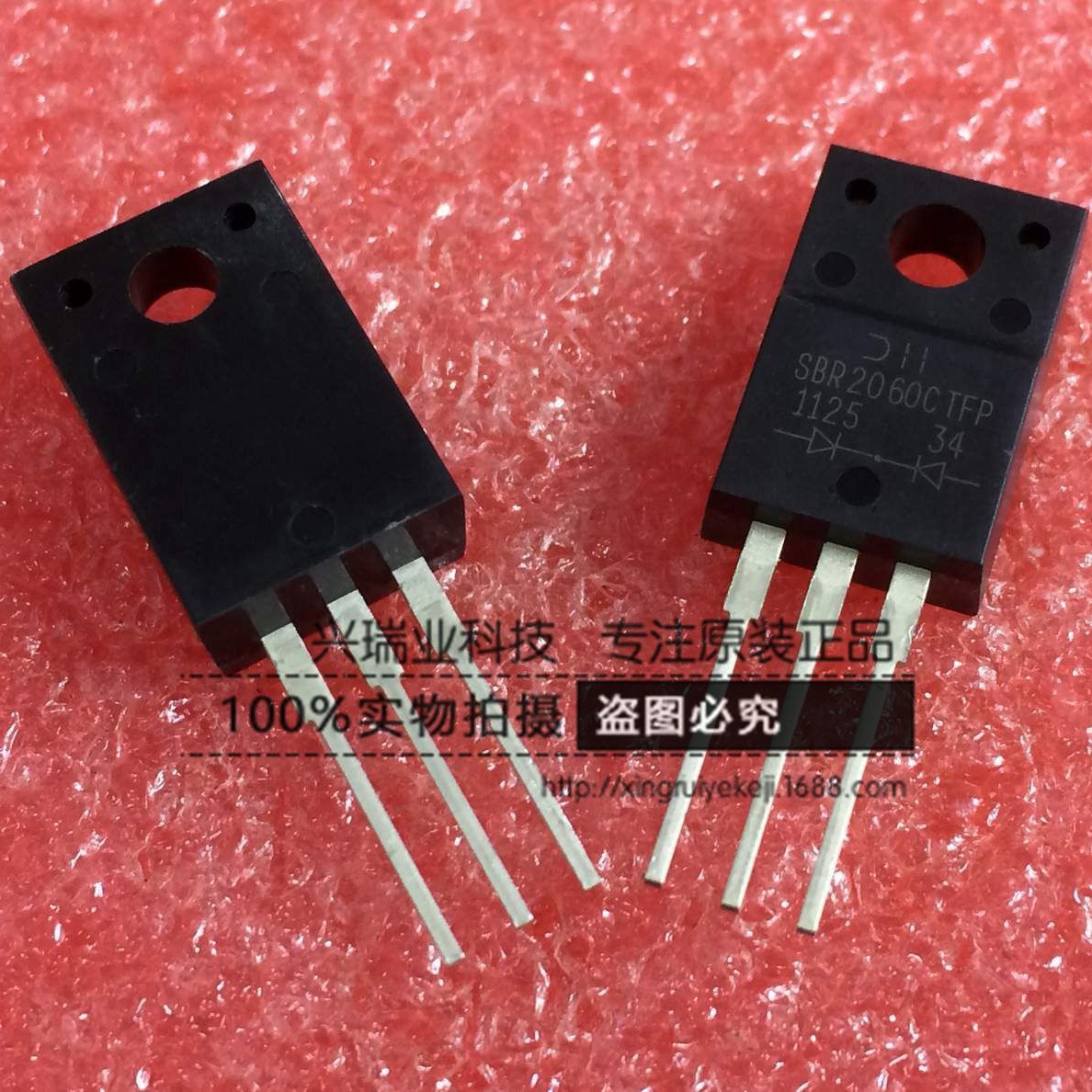 全新原装进口 SBR10U60CTFP 10U60CTFP TO-220F
