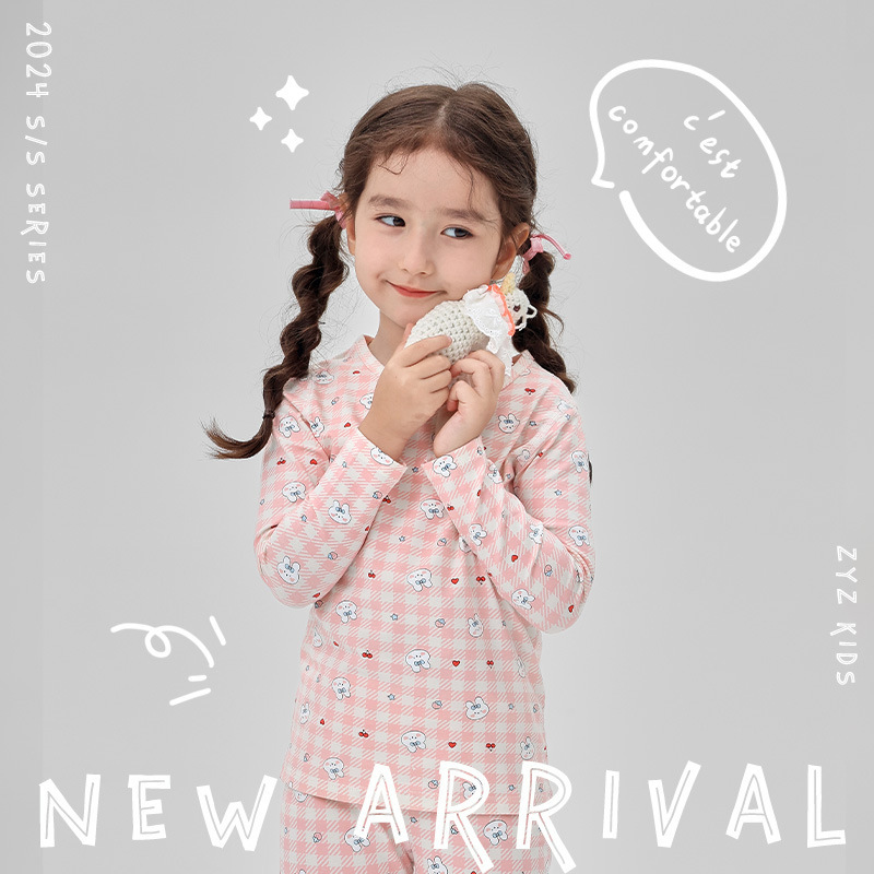 ZYZ designer children's underwear suit pink white plaid girls' pajamas Lycra children's home clothing autumn and winter