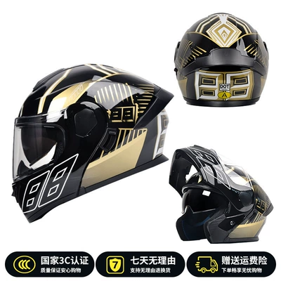 Ad Electric Motorcycle Helmet Men's and Women's Motorcycle Safety Helmet All-Season Full-Face Helmet 3C/Dot Certified Open-Face Helmet