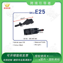 m_B5ISpolo_Cwˮ OE6R0 955 985 E25