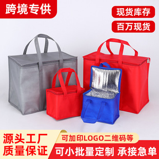 �羳���ذ����������ش�35L4ƿ�b�X���Ӻ�o��������55LҰ�Ͱ�
