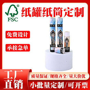 ��Ͳ���޶���ţƤ��������bͲ����Ͳ���w�֮��ռ{Ͳ����logo