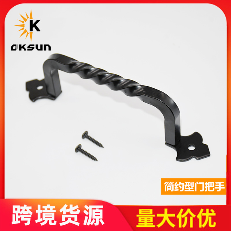 门拉手铁质工艺品门拉手橱柜鞋柜衣柜拉手手工制造复古铁艺拉手