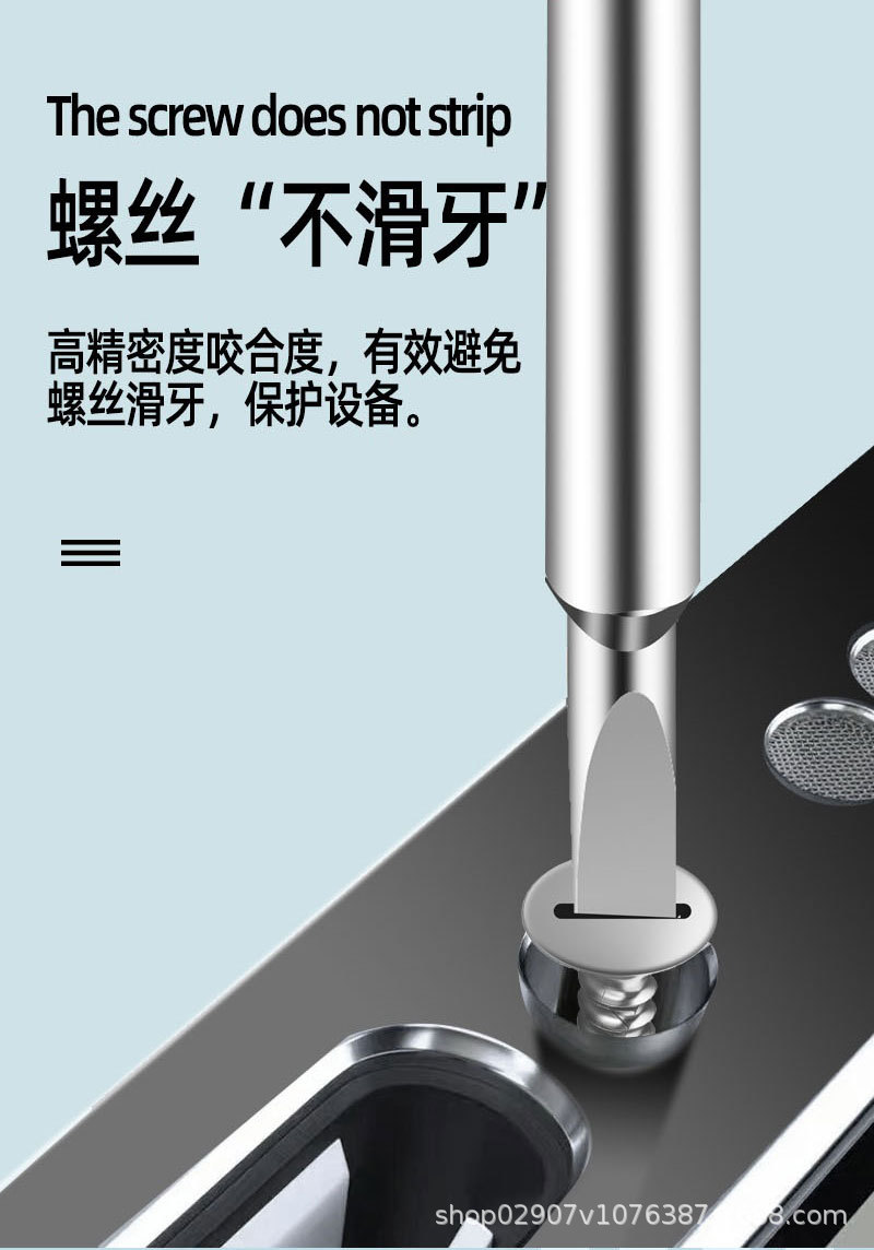 长图_07.jpg