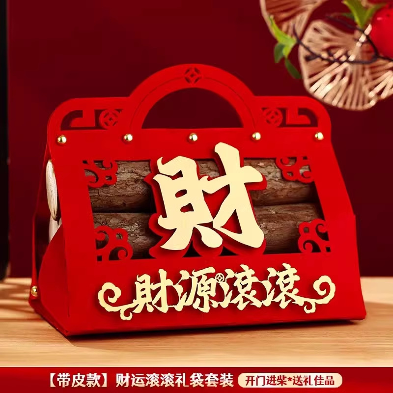 업그레이드되고 부스러기가 떨어지지 않는 - 돈이 굴러가는 세트 [6개]